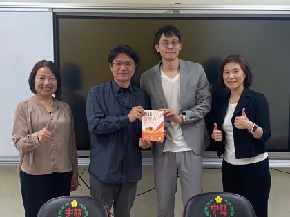 LINE_ALBUM_1131202中華國小_241203_19.jpg