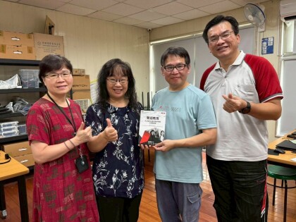 LINE_ALBUM_20250505仙洞觀議課_250513_4.jpg