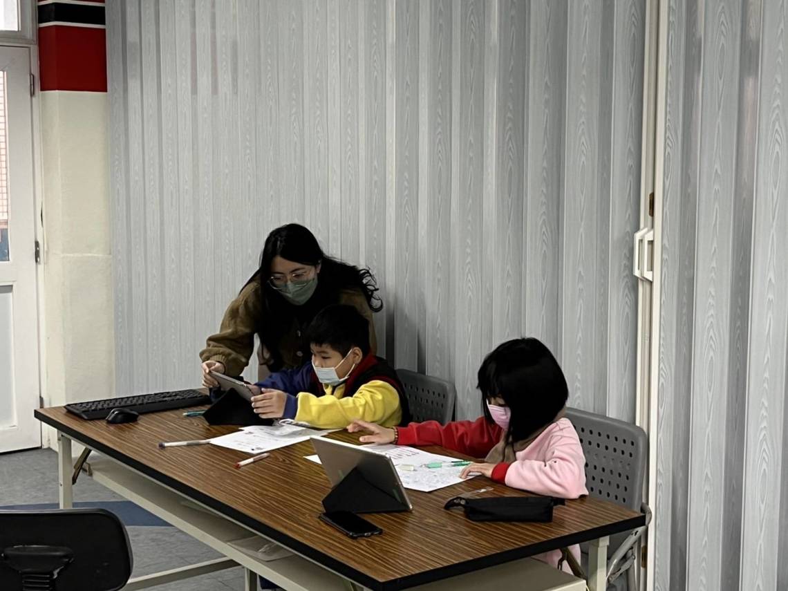 基隆市中小學校長及教師公開授課資訊網 | 公開授課個人登錄