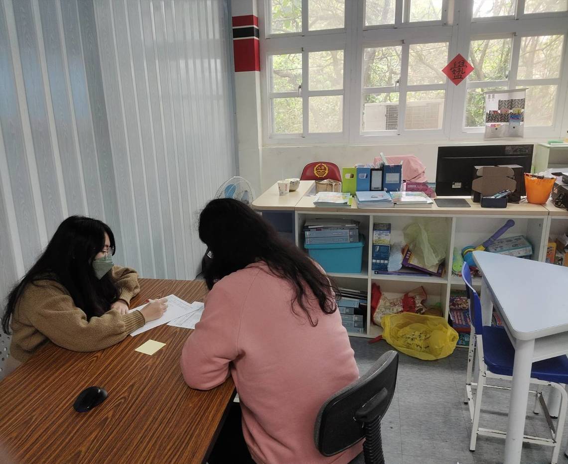 基隆市中小學校長及教師公開授課資訊網 | 公開授課個人登錄