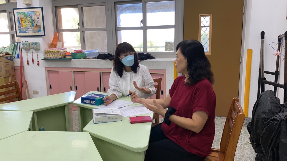 基隆市中小學教師公開授課資訊網 | 公開授課個人登錄