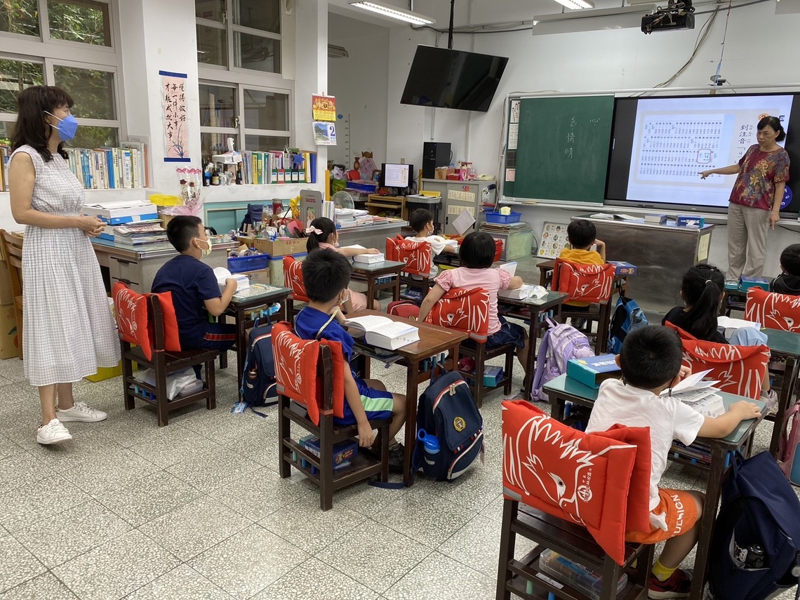基隆市中小學教師公開授課資訊網 | 公開授課個人登錄
