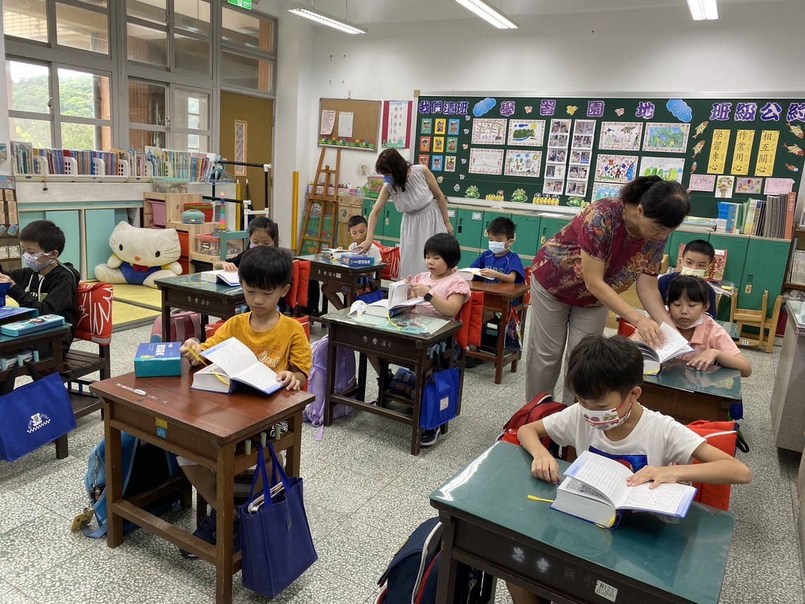 基隆市中小學教師公開授課資訊網 | 公開授課個人登錄