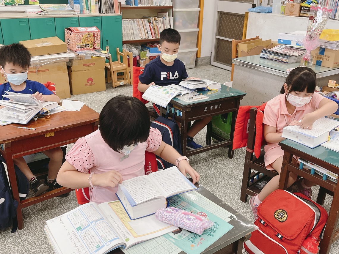 基隆市中小學教師公開授課資訊網 | 公開授課個人登錄