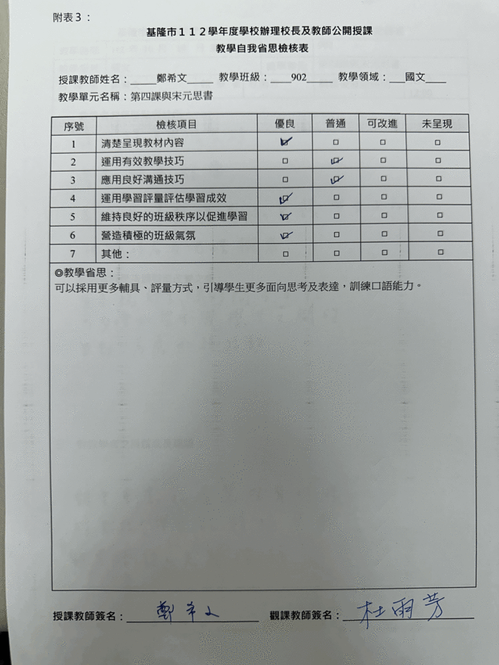 tempImageh1Aicc.gif