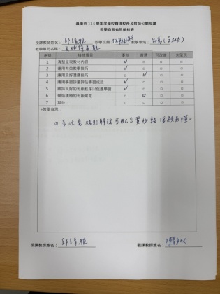 S__182075406_0.jpg