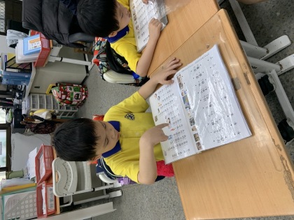 S__101089393_0.jpg